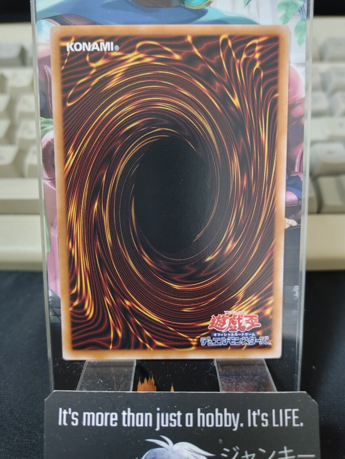 Trick or Treat! SUDA-JP063 Yu-Gi-Oh Yugioh OCG Konami JAPAN