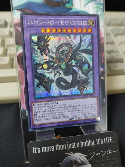 Arcana Force EX - The Chaos Ruler SUDA-JP034 Secret Rare Yugioh OCG JAPAN