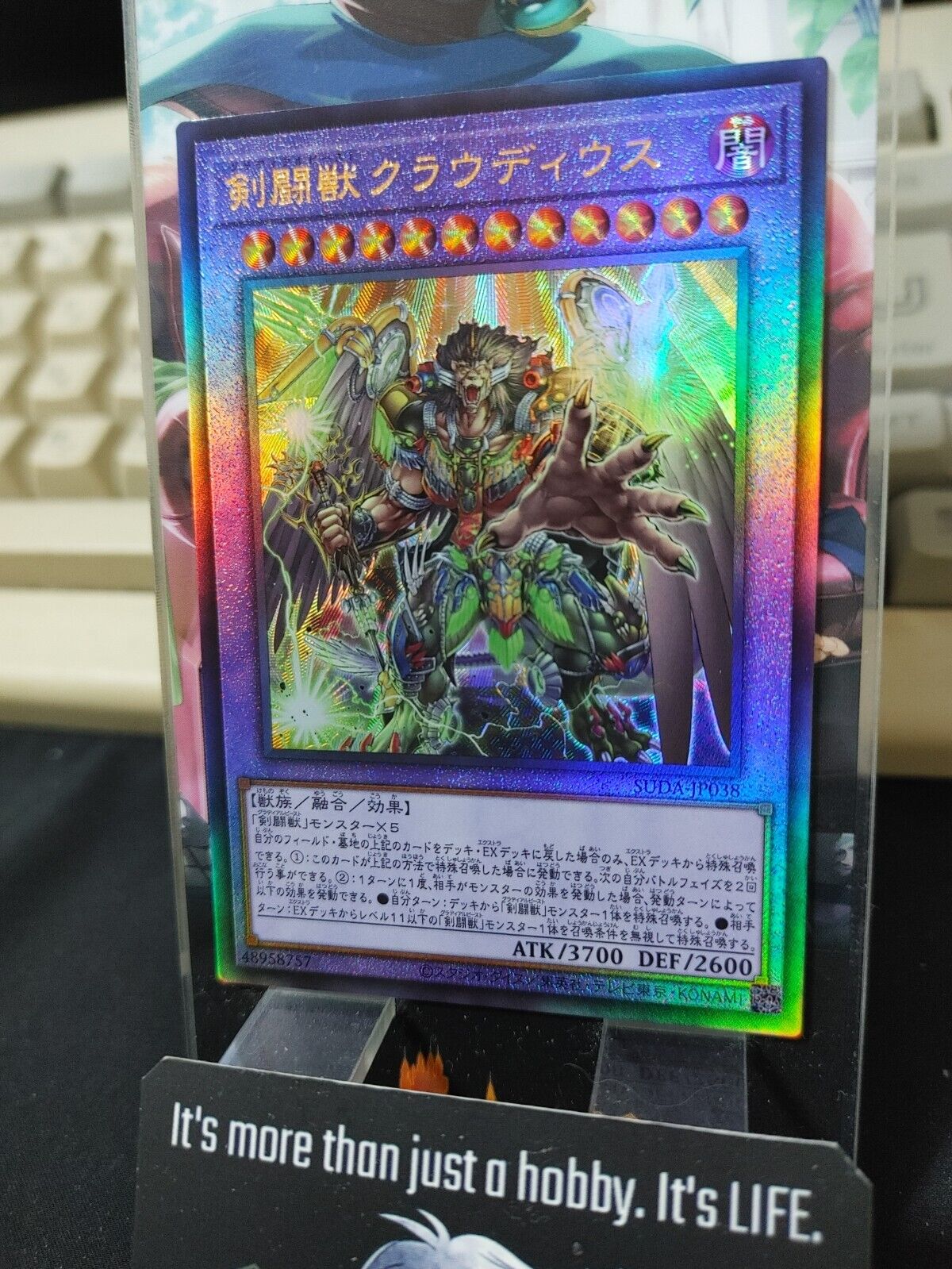 Gladiator Beast Claudius SUDA-JP038 Ultimate Rare Yugioh OCG JAPAN