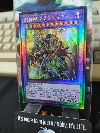 Gladiator Beast Claudius SUDA-JP038 Ultimate Rare Yugioh OCG JAPAN