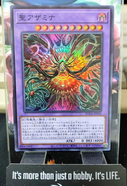 St. Azamina SUDA-JP036 Super Rare Yugioh OCG JAPAN