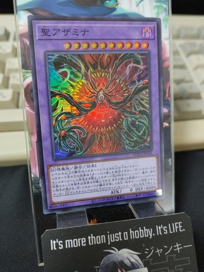 St. Azamina SUDA-JP036 Super Rare Yugioh OCG JAPAN