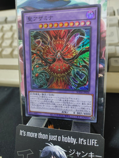 St. Azamina SUDA-JP036 Super Rare Yugioh OCG JAPAN