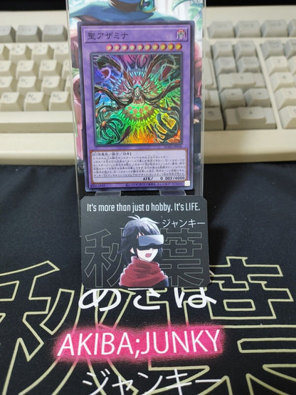 St. Azamina SUDA-JP036 Super Rare Yugioh OCG JAPAN