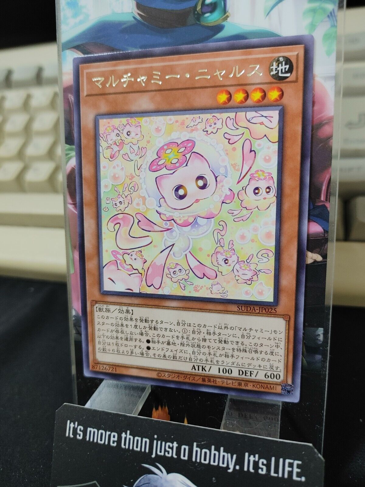 Mulcharmy Nyalus SUDA-JP025 Rare Yugioh OCG JAPAN