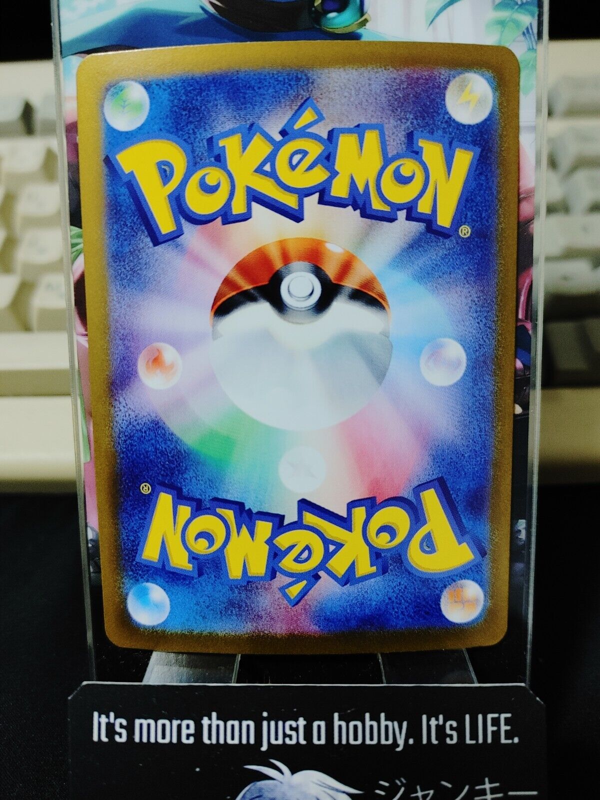 Pokemo Cinderace sv7 018/102 RR Holo Card Japanese JAPAN Release