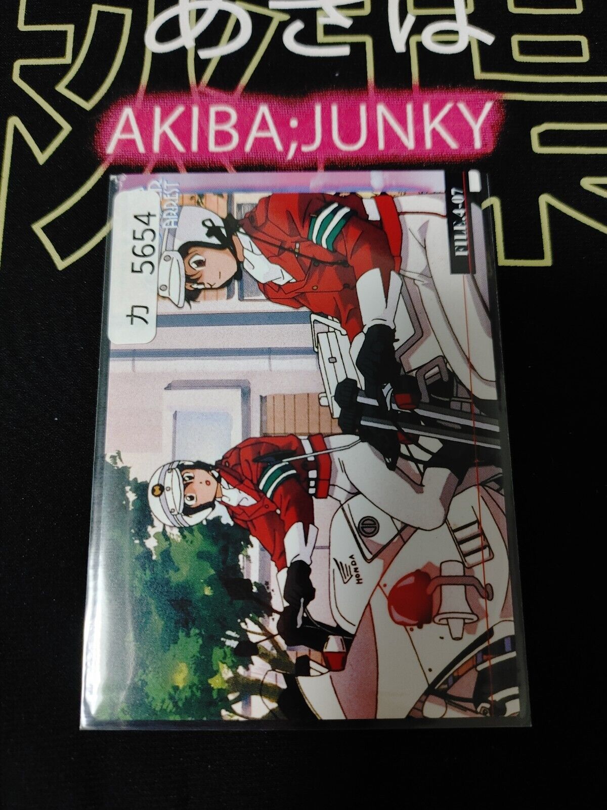 You're Under Arrest Card File.4-07 Natsumi Miyuki Anime Retro Vintage JAPAN