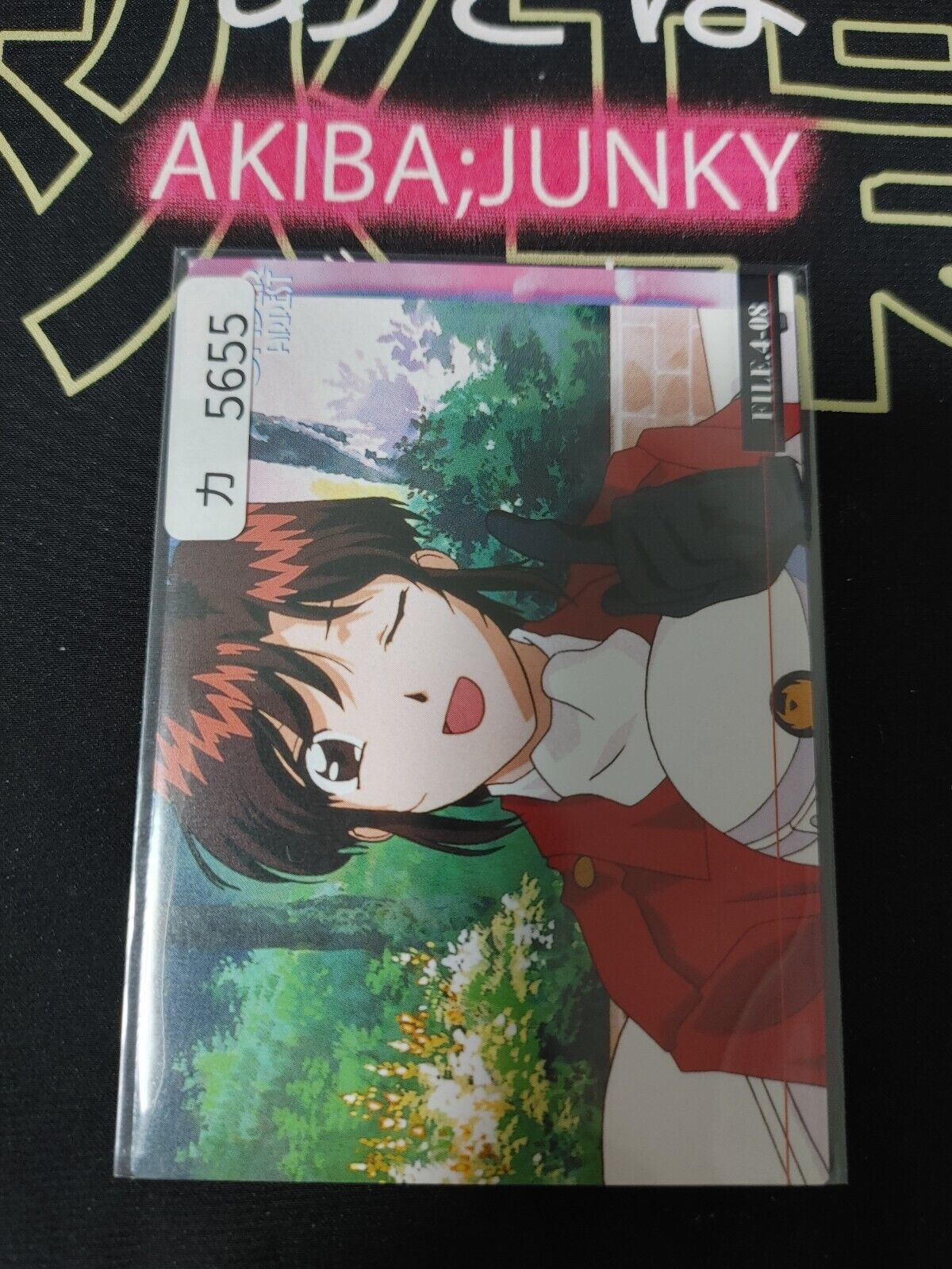 You're Under Arrest Card File.4-08 Japanese Anime Retro Vintage JAPAN