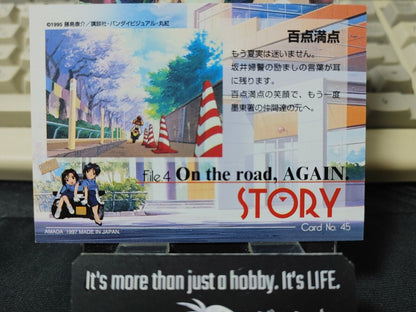 You're Under Arrest Card File.4-09 Miyuki Japanese Anime Retro Vintage JAPAN