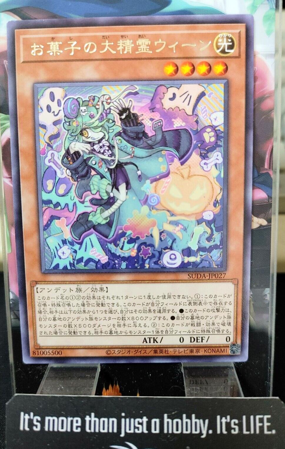 Ween, the Spirit of Treats SUDA-JP027 Rare Yugioh OCG JAPAN