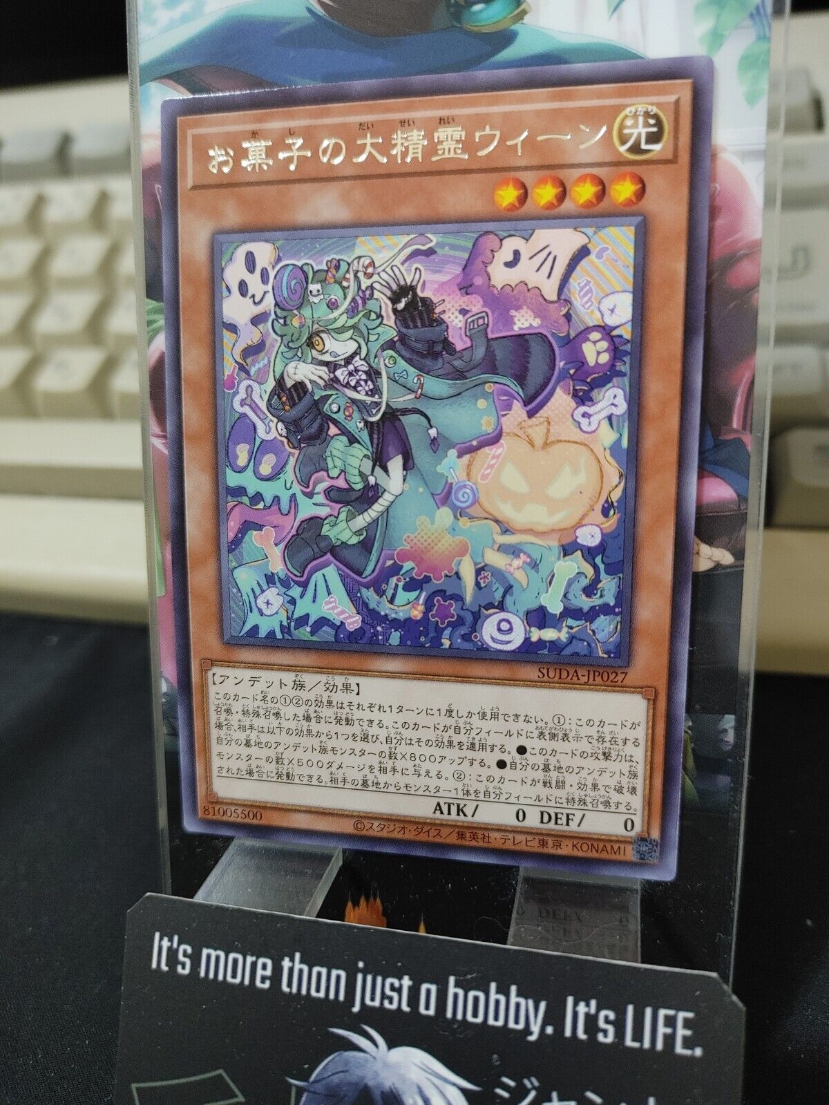 Ween, the Spirit of Treats SUDA-JP027 Rare Yugioh OCG JAPAN