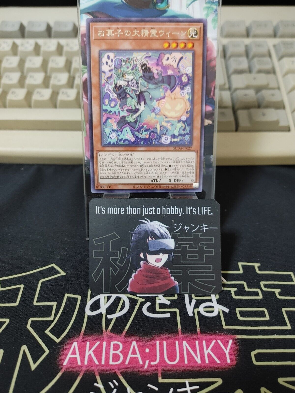 Ween, the Spirit of Treats SUDA-JP027 Rare Yugioh OCG JAPAN