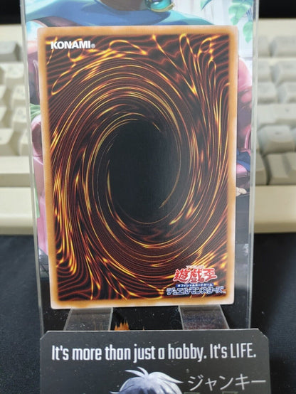 Poseidra, the Rumbling Atlantean SUDA-JP016 Rare Yugioh OCG JAPAN