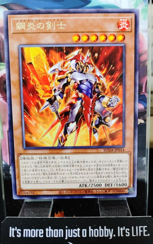 Metal Flame Swordsman SUDA-JP014 Rare Yugioh OCG JAPAN
