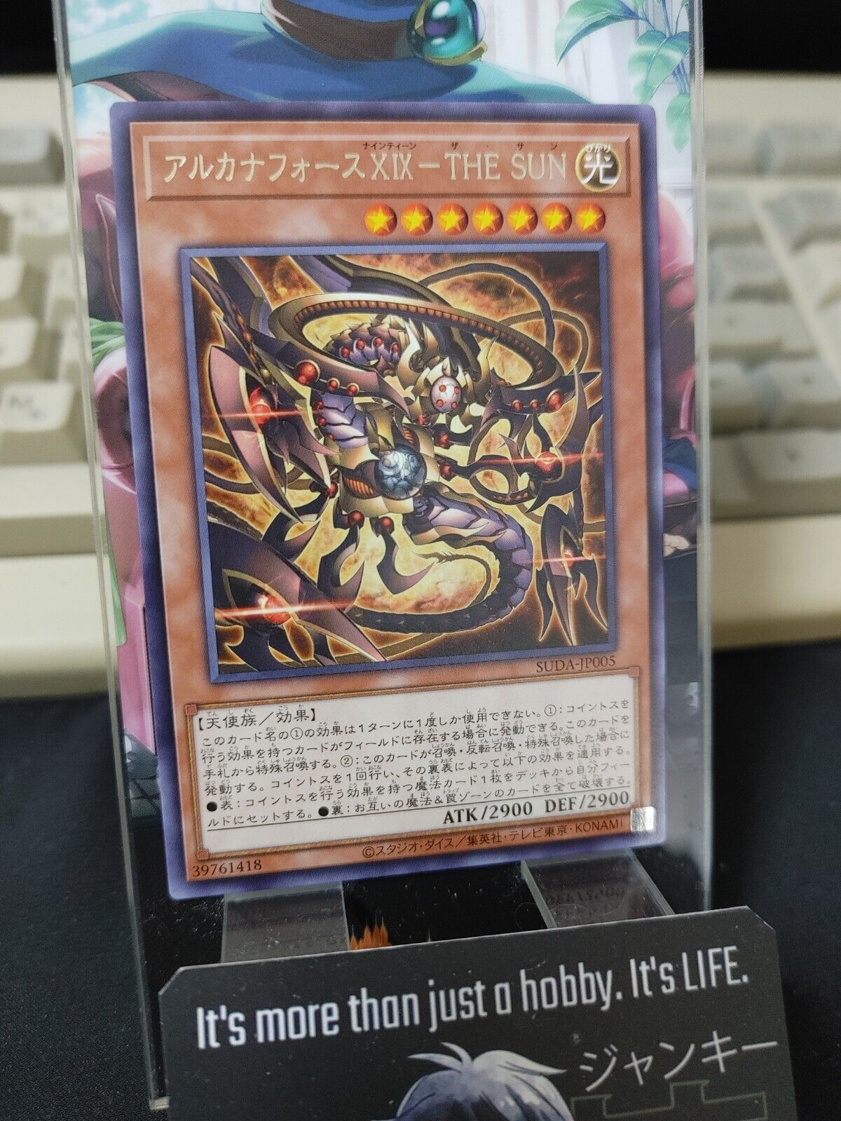 Arcana Force XIX - The Sun SUDA-JP005 Rare Yugioh OCG JAPAN