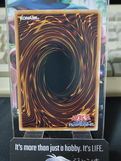 Crystron Inclusion SUDA-JP061  Yugioh OCG JAPAN