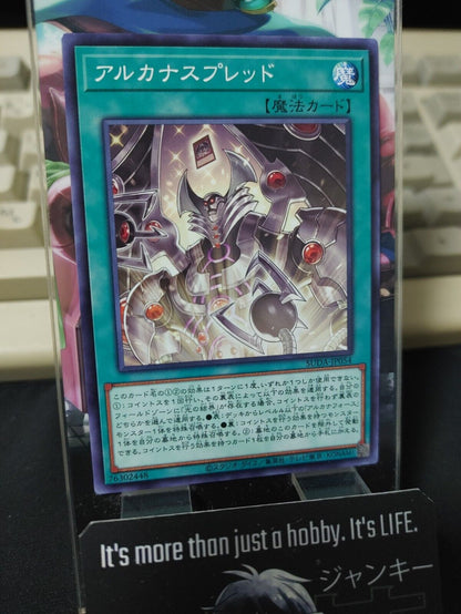 Arcana Spread SUDA-JP054 Yugioh OCG JAPAN