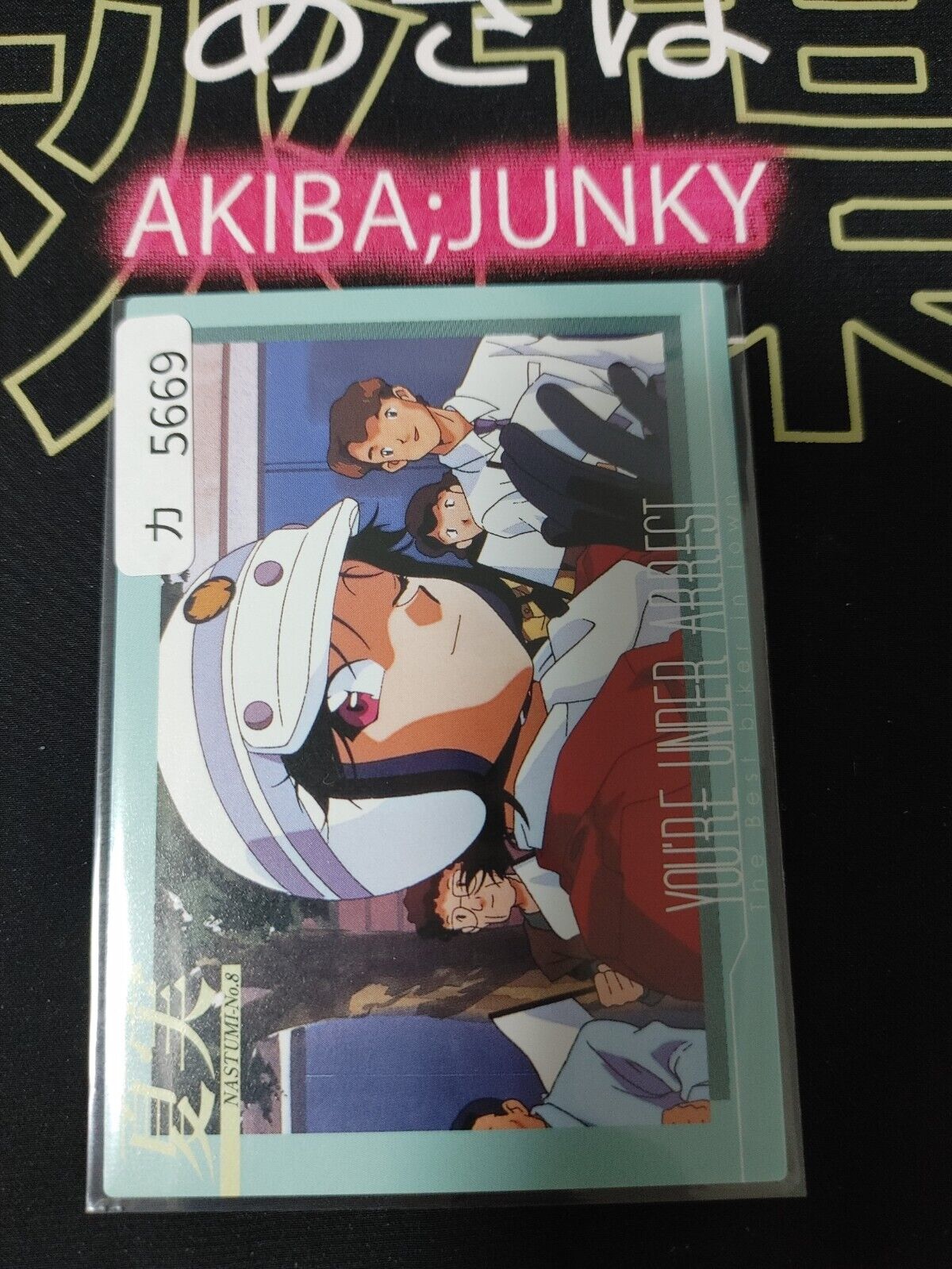 You're Under Arrest Card Natsumi-No.8 Japanese Anime Retro Vintage JAPAN