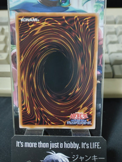 He Arkho - "Hudor" SUDA-JP064 Yugioh OCG JAPAN