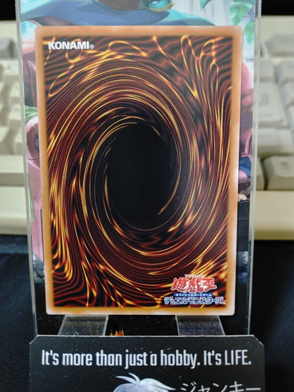 Speedroid Clear Wing Wander SUDA-JP068  Yugioh OCG JAPAN