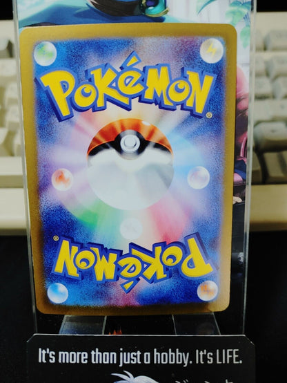 Pokemon Galarian Perrserker V S11 079/100 RR Holo Card Japanese JAPAN Release