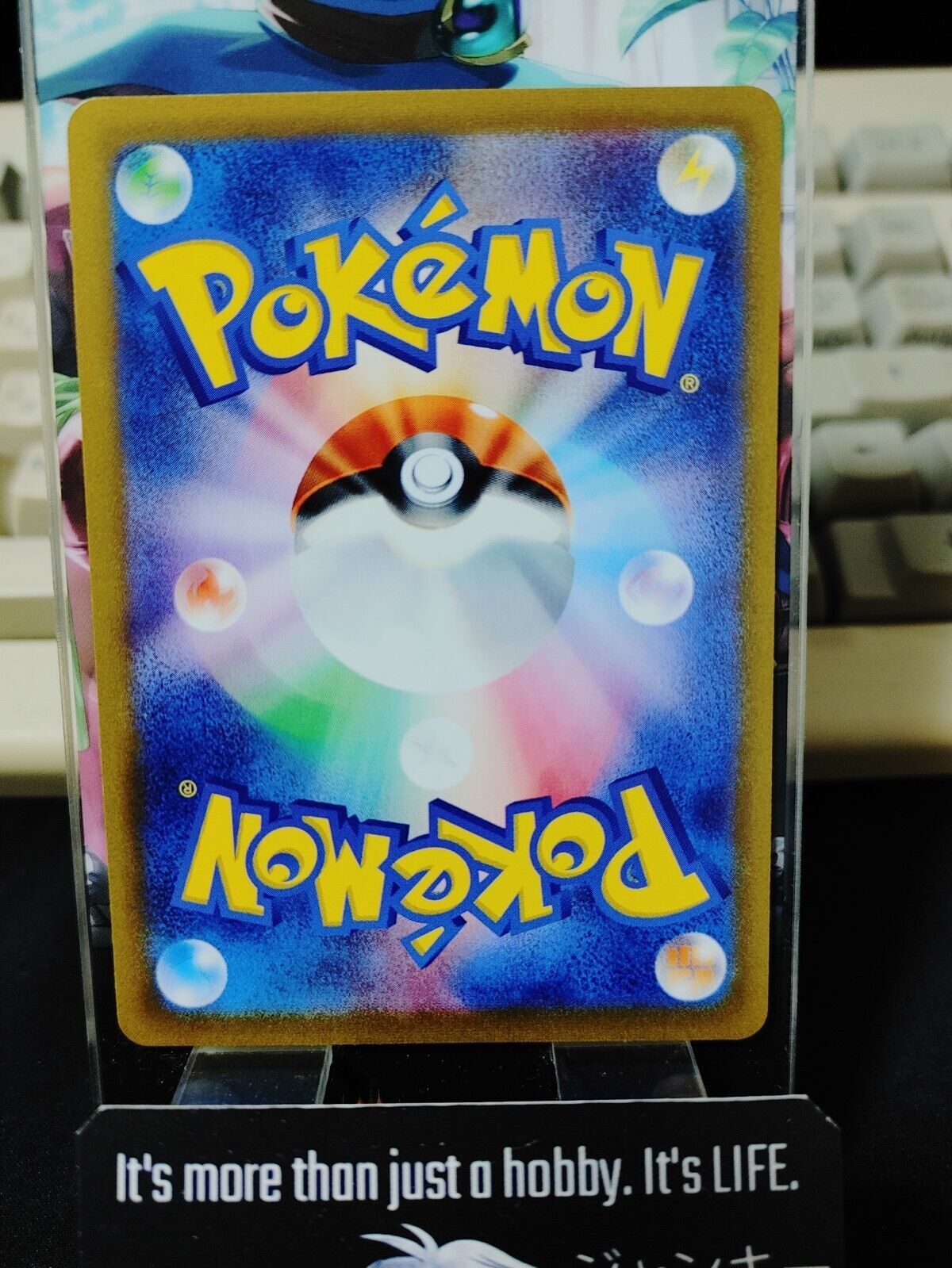 Pokemon Friends of Hisui s12a 160/172 Trainer Card Japanese JAPAN Release