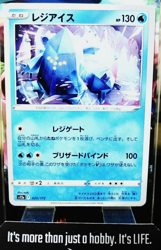 Pokemon Regice s12a 025/172 Card Japanese JAPAN Release