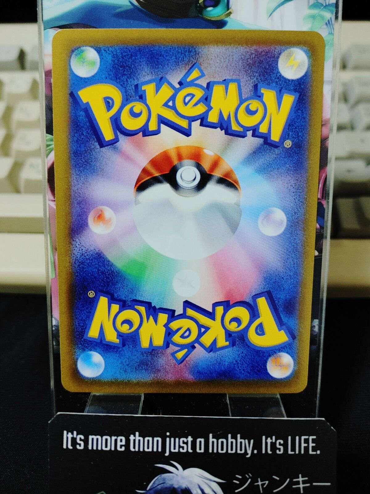 Pokemon Altaria s12a 104/172 Card Japanese JAPAN Release