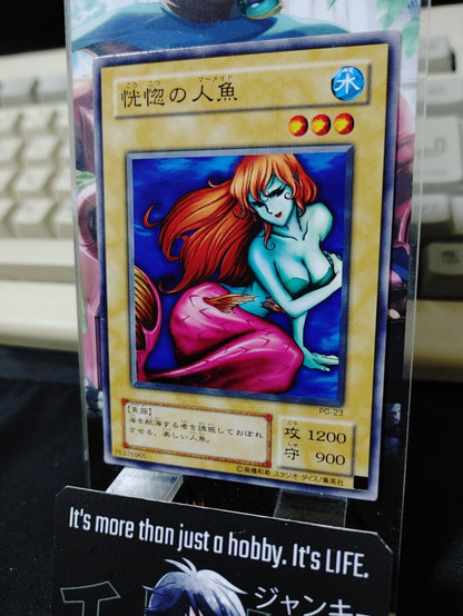 Enchanted Mermaid PG-23 Yu-Gi-Oh Yugioh Retro Card UNCENSORED OCG JAPAN