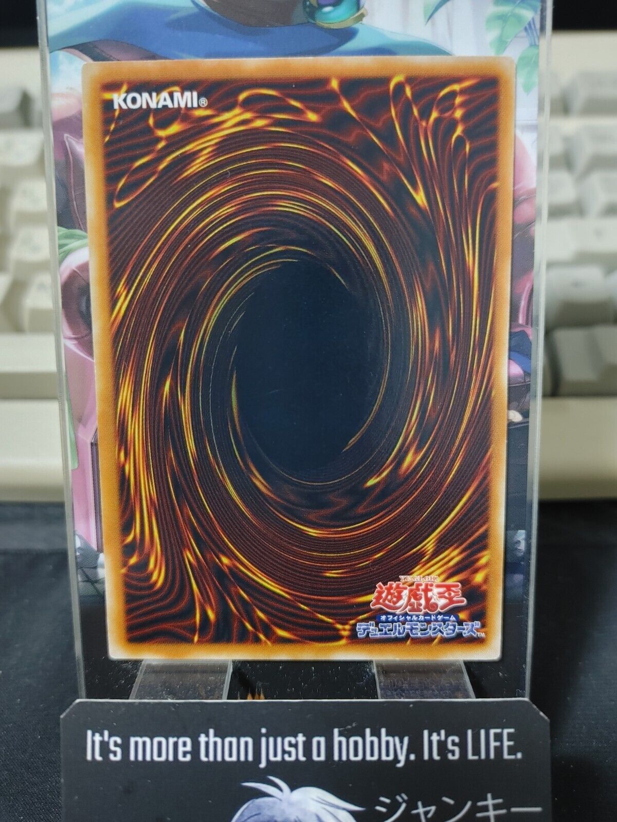 Enchanted Mermaid PG-23 Yu-Gi-Oh Yugioh Retro Card UNCENSORED OCG JAPAN