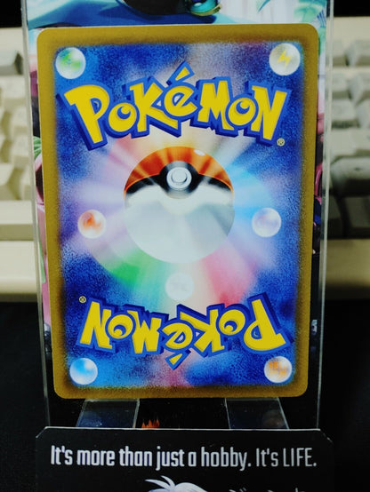Pokemon Hypno SV1V 039/078 Card Japanese JAPAN Release
