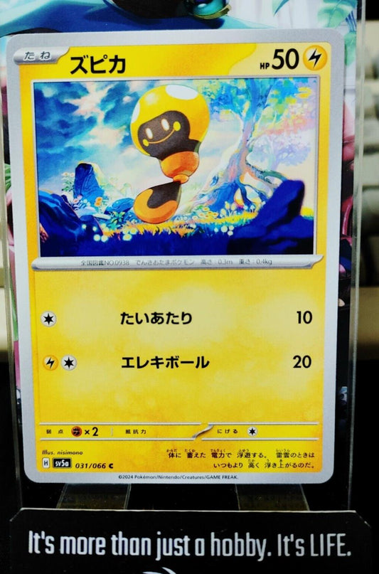 Pokemon Tadbulb sv5a 031/066 Card Japanese JAPAN Release
