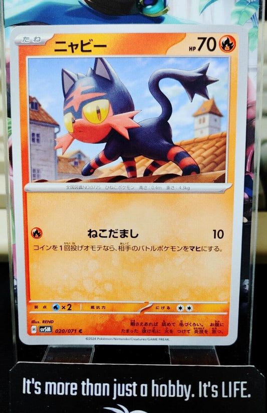 Pokemon Litten sv5m 020/071 Card Japanese JAPAN Release