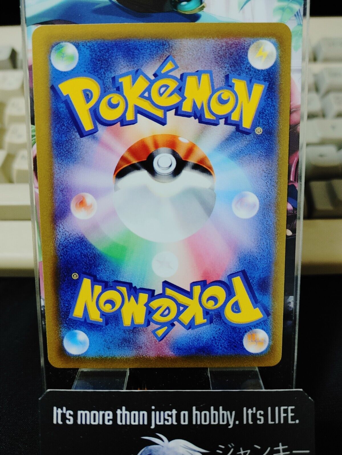 Pokemon Magmar s12a 016/172 Card Japanese JAPAN Release