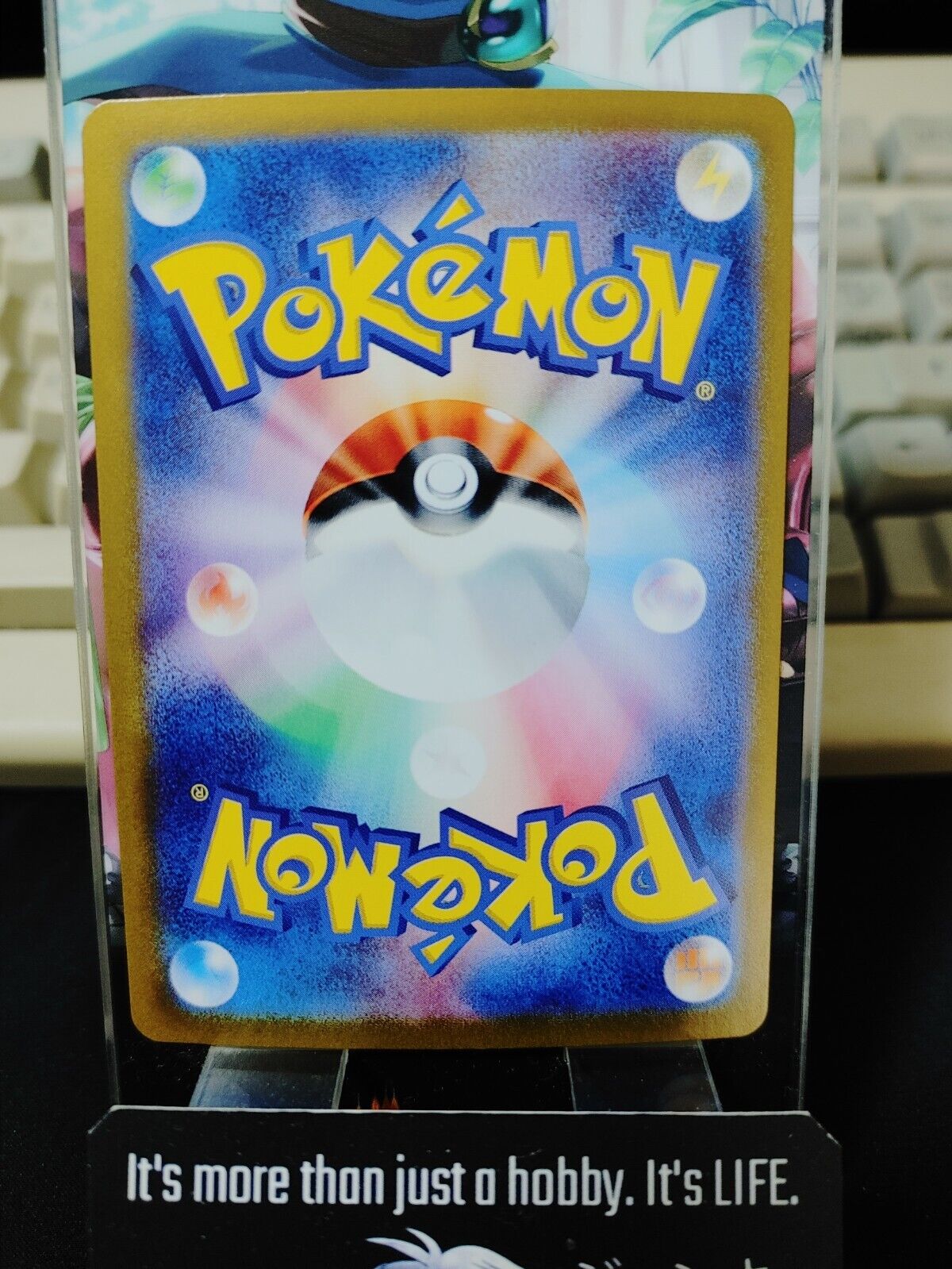 Pokemon Lycanroc ex SV1a 050/073 RR Holo Card Japanese JAPAN Release