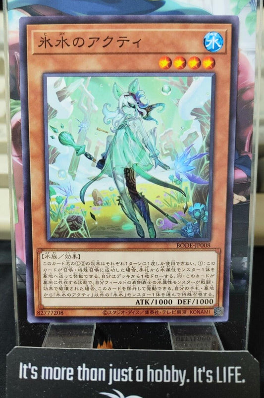 Acty of the Icejade BODE-JP008 Yugioh OCG JAPAN