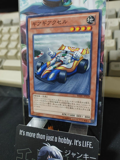 Geargiaccelerator REDU-JP028 Yugioh OCG JAPAN