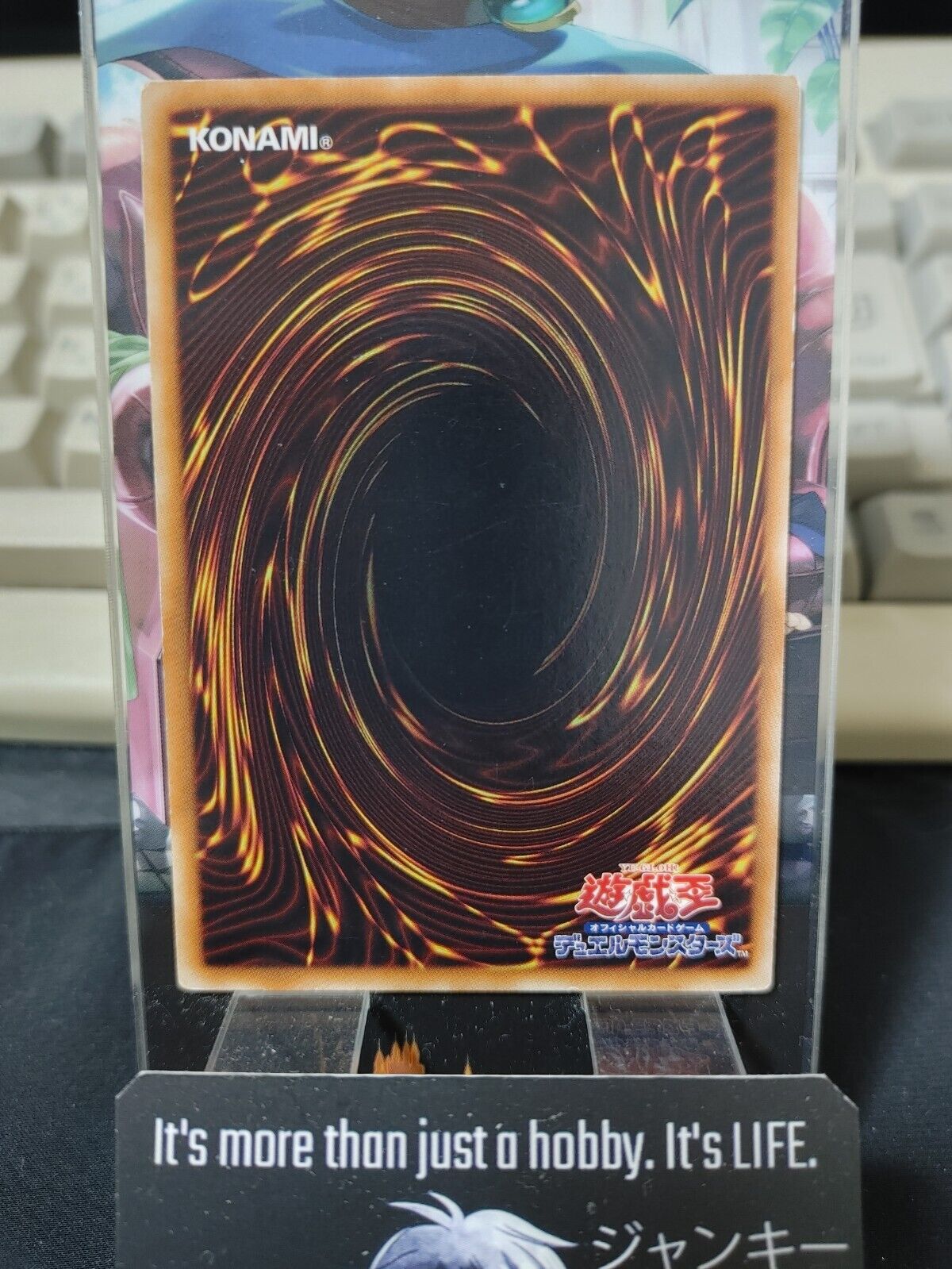 Geargiaccelerator REDU-JP028 Yugioh OCG JAPAN