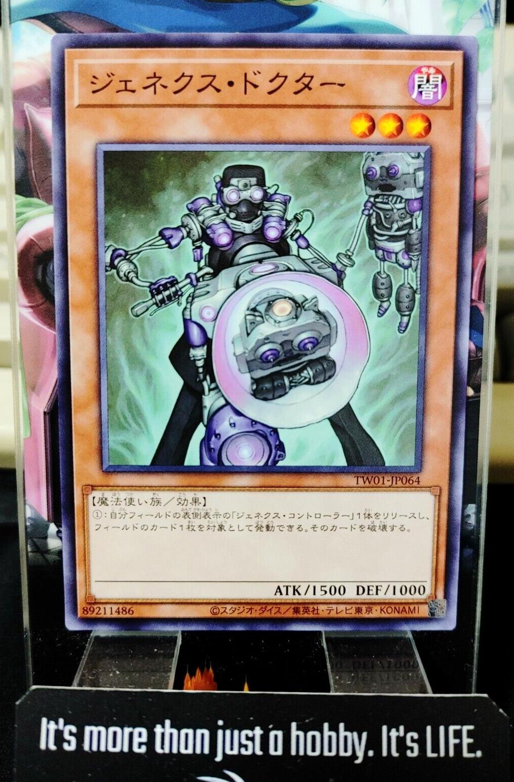 Genex Doctor TW01-JP064 Yugioh OCG JAPAN