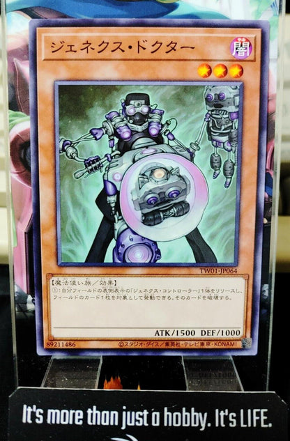 Genex Doctor TW01-JP064 Yugioh OCG JAPAN