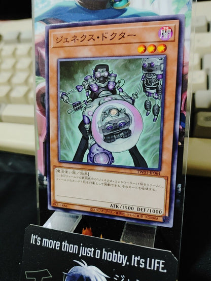 Genex Doctor TW01-JP064 Yugioh OCG JAPAN