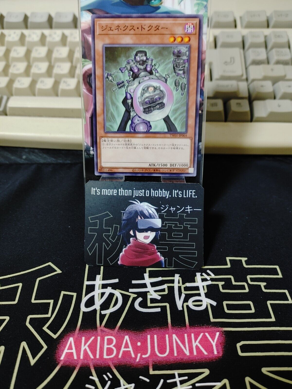 Genex Doctor TW01-JP064 Yugioh OCG JAPAN