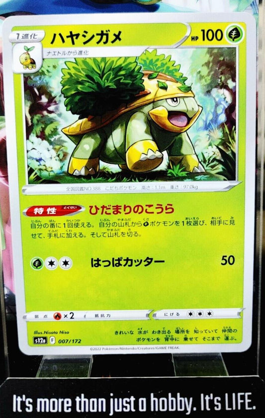 Pokemon Grotle S12a 007/172 Card Japanese JAPAN Release