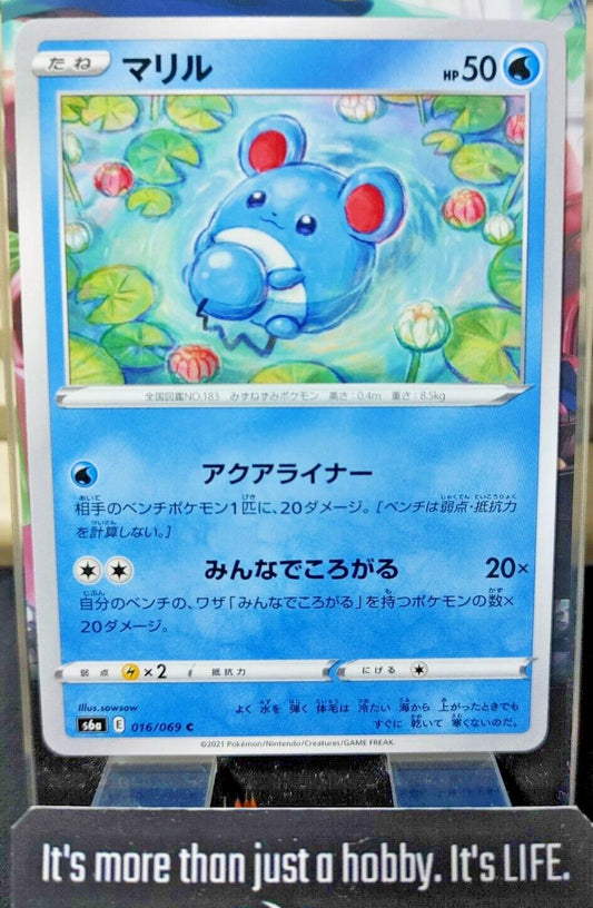Pokemon Marill S6a 016/069 Card Japanese JAPAN Release