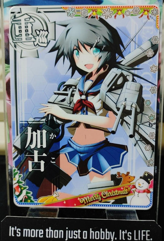 Kancolle Arcade Kako Heavy Cruiser Kantai Collection Card XMAS Ver Sega JAPAN
