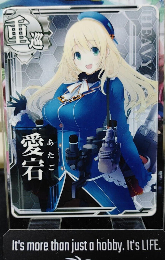 Kancolle Arcade Atago Heavy Cruiser Kantai Collection Card Sega JAPAN