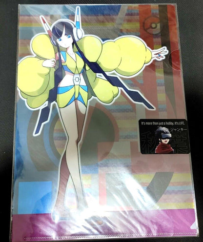 Pokemon Chamomile Clear File Kawaii GOODS JAPAN Release