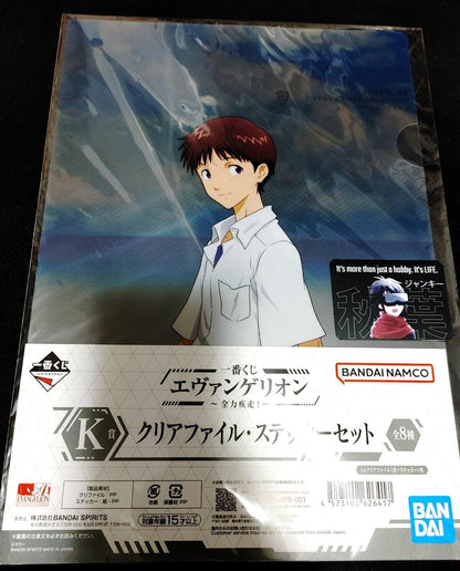 Anime Evangelion Clear File Design Sticker Shinji Eva Japan Limited Release