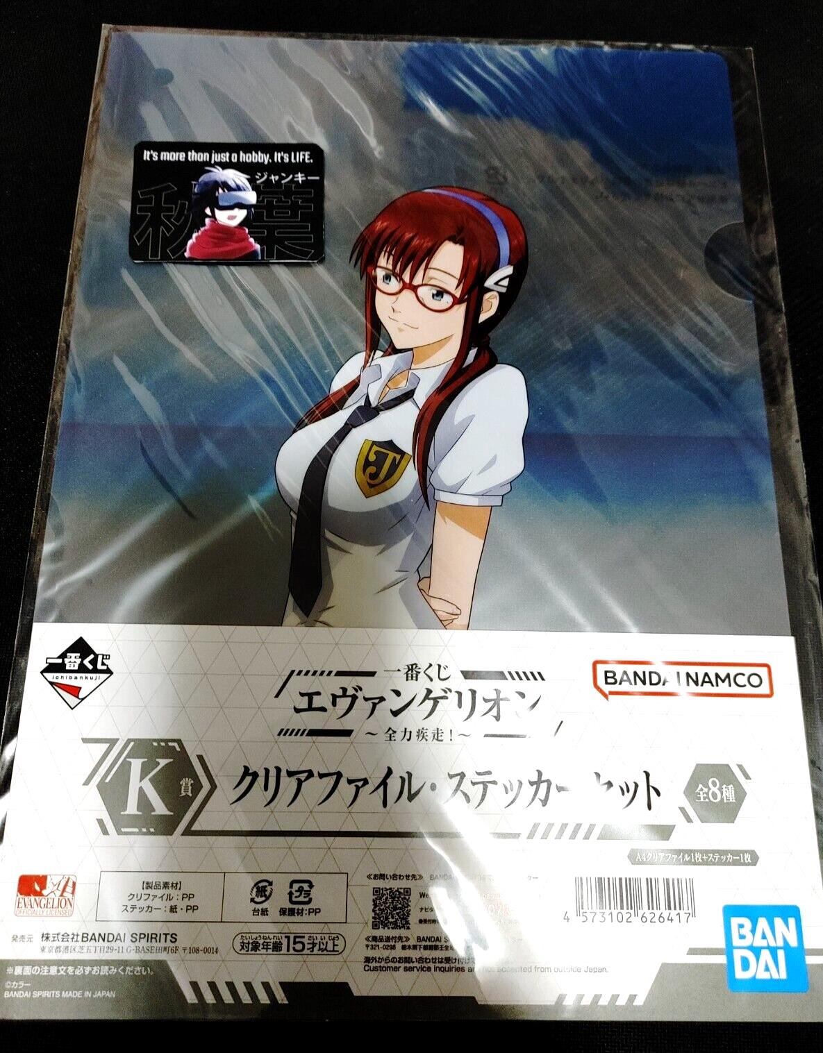 Anime Evangelion Clear File Design Sticker Mari Eva Japan Limited Release