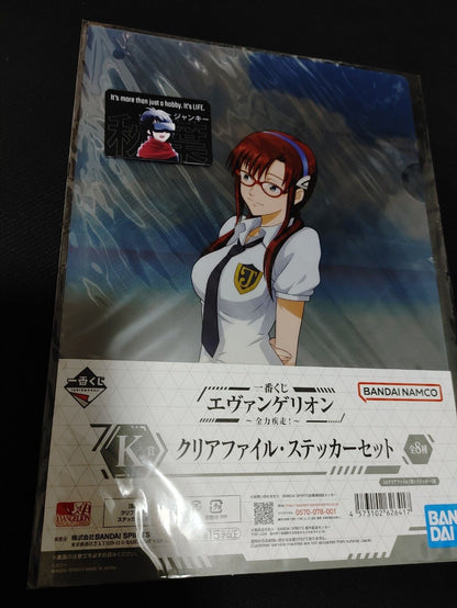 Anime Evangelion Clear File Design Sticker Mari Eva Japan Limited Release